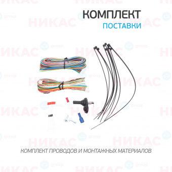 Автосигнализация StarLine E96 v2 GSM-GPS